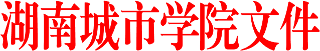 米兰体育文件